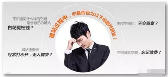 嘉兴嘉乐网络 图1 嘉兴嘉乐网络 图1