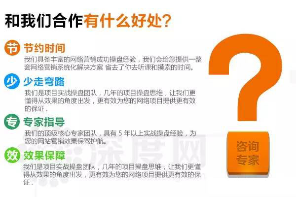 嘉兴企业网站建设 嘉兴企业网站建设