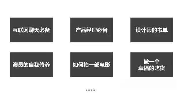 嘉兴微信营销公司